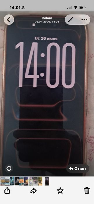 Apple 17про 256гб