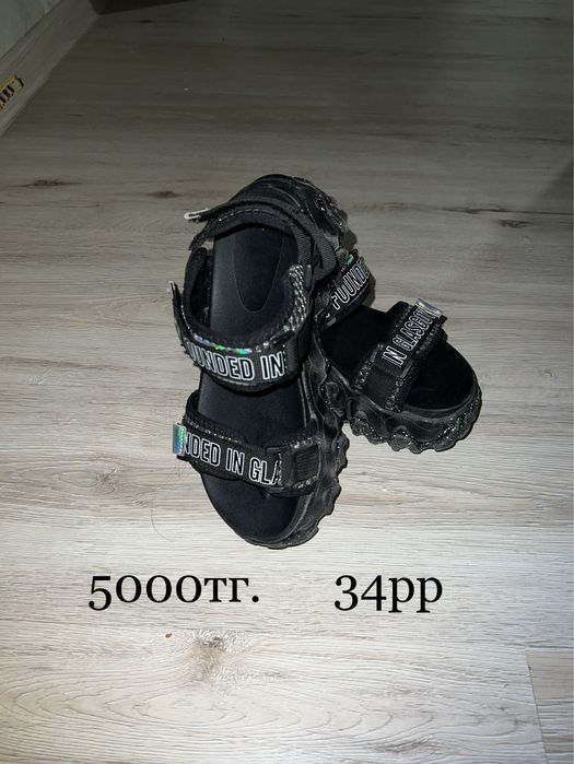 Отдам каждую за 5000тг