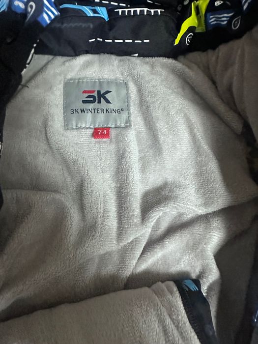 Продам детские комбинезоны