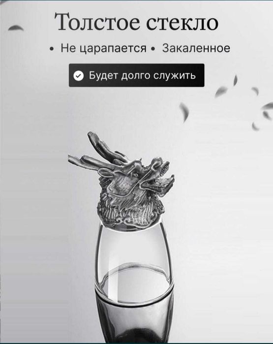 Чемоданчик подарочный