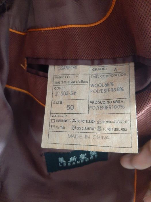 Пиджаки жақсы ұсталған