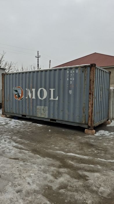 Контейнер сатылады