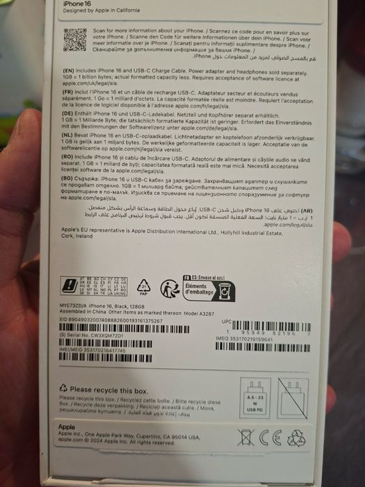Iphone 16 128gb