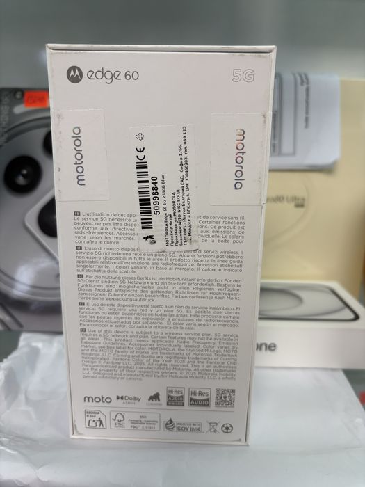 ЧИСТО НОВ! Motorola Edge 60 256GB SEA BLUE