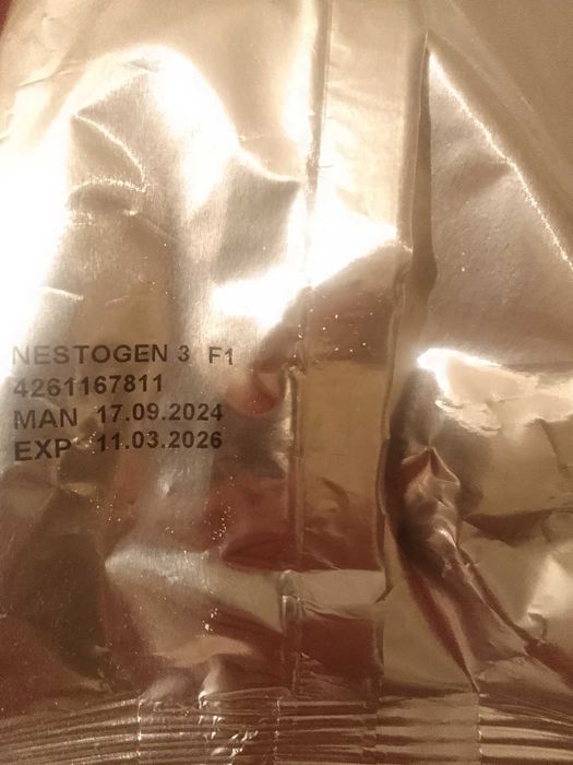 детское питание Nestogen 3 2 пачки 300 гр