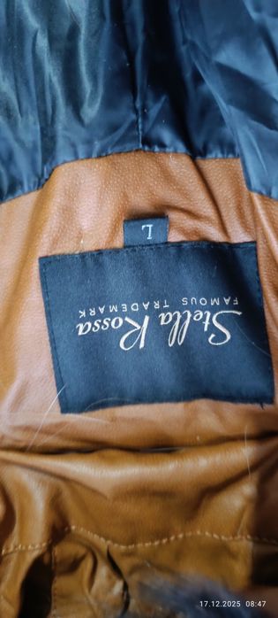 Продам зимнюю куртку