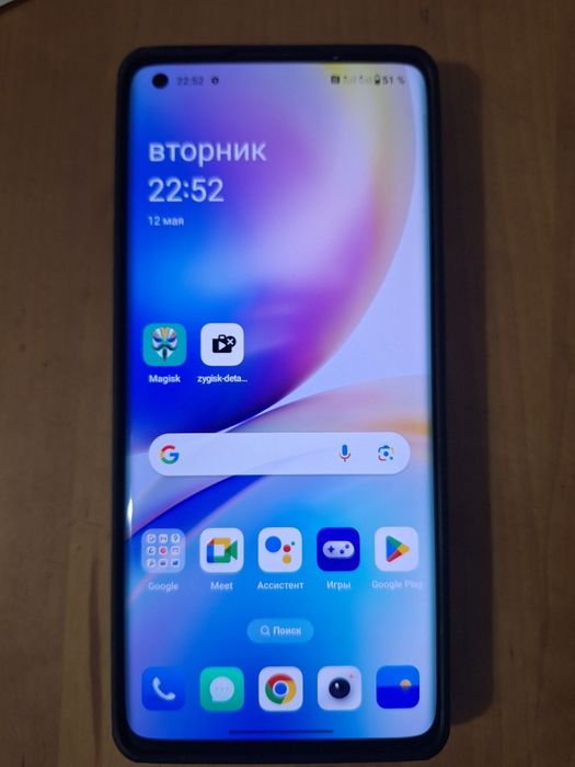 Продам OnePlus 8 pro