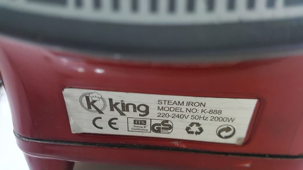 Продам утюг King!