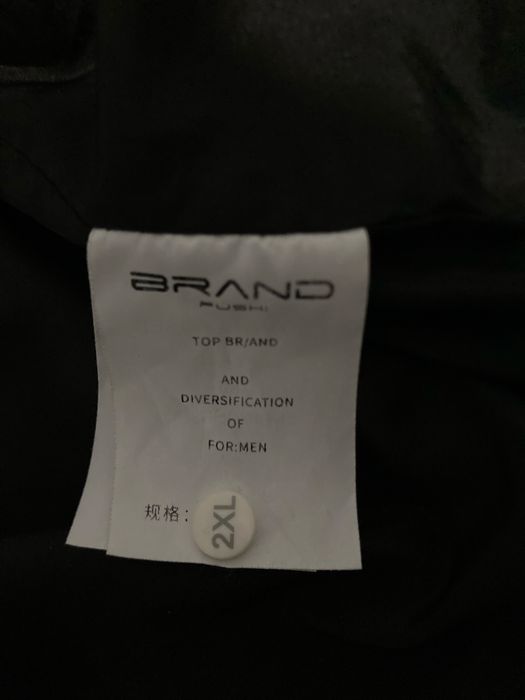 Мужской комплект — кофта и жилетка