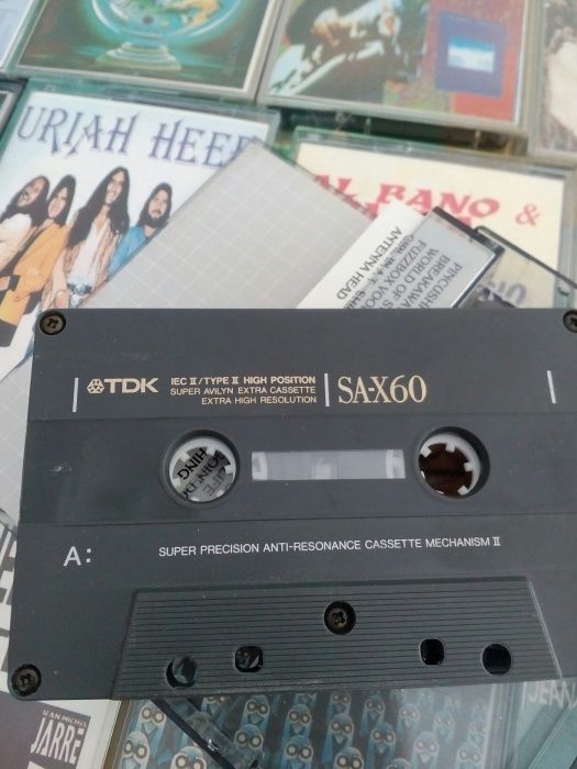 Касетки със стари хитове