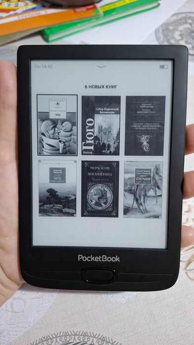 Poketbook 617 продам