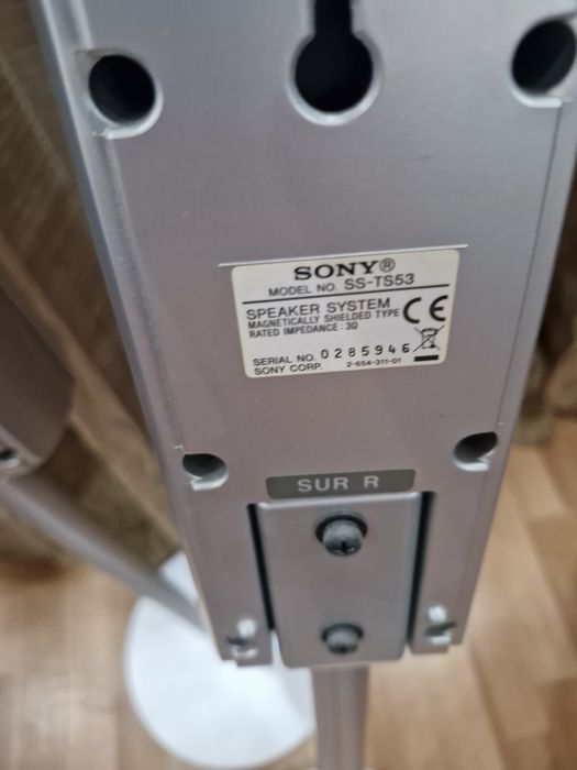 Home Cinema Sony