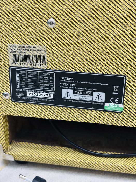 Усилитель для гитар, Belcat V25G