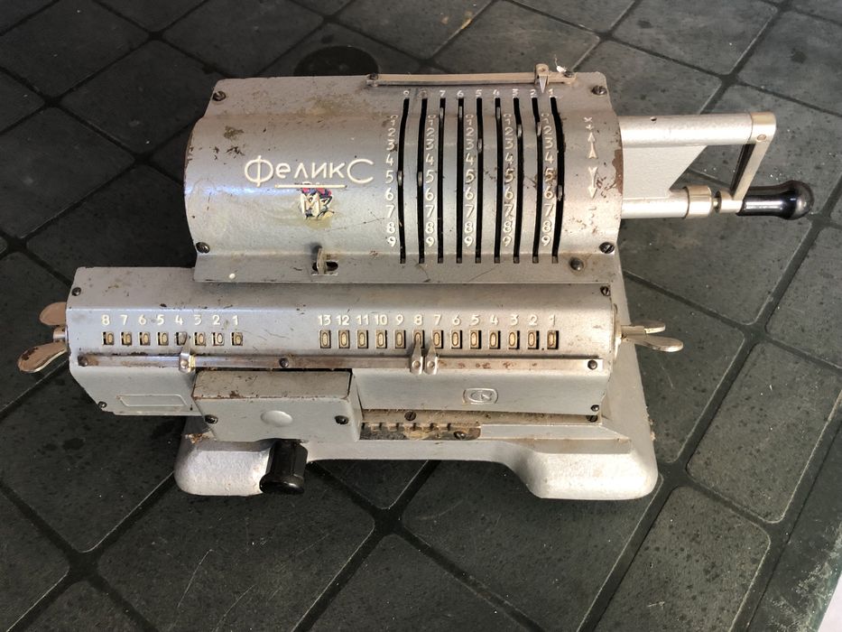 Античен механичен калкулатор