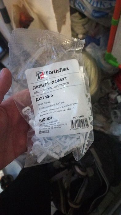 Кабель продам срочно