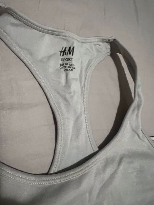 Спортно Бюстие на H&M