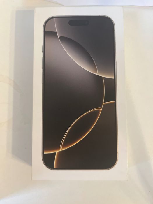 Пустые коробки (упаковка)