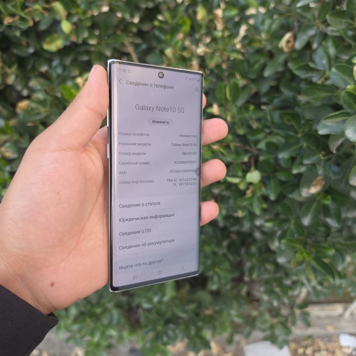 Samsung Note 10 5g sotiladi