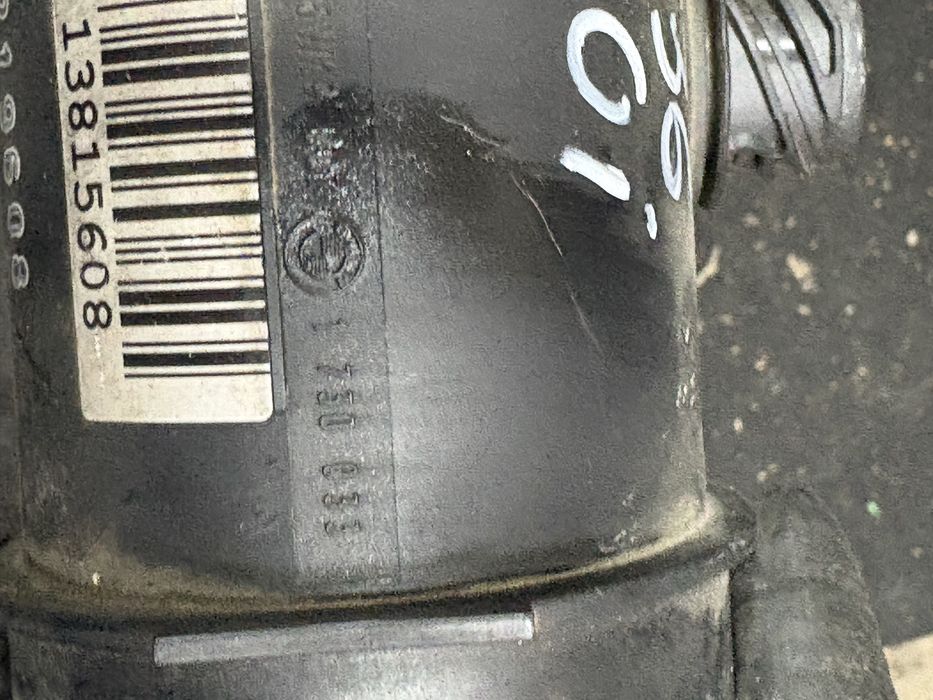 Bmw e36 2.0i Дебитомер