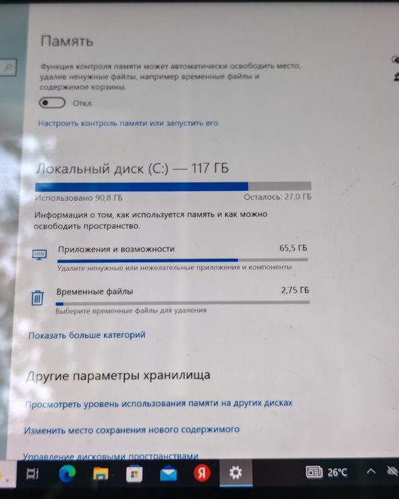 Планшет Microsoft surface go