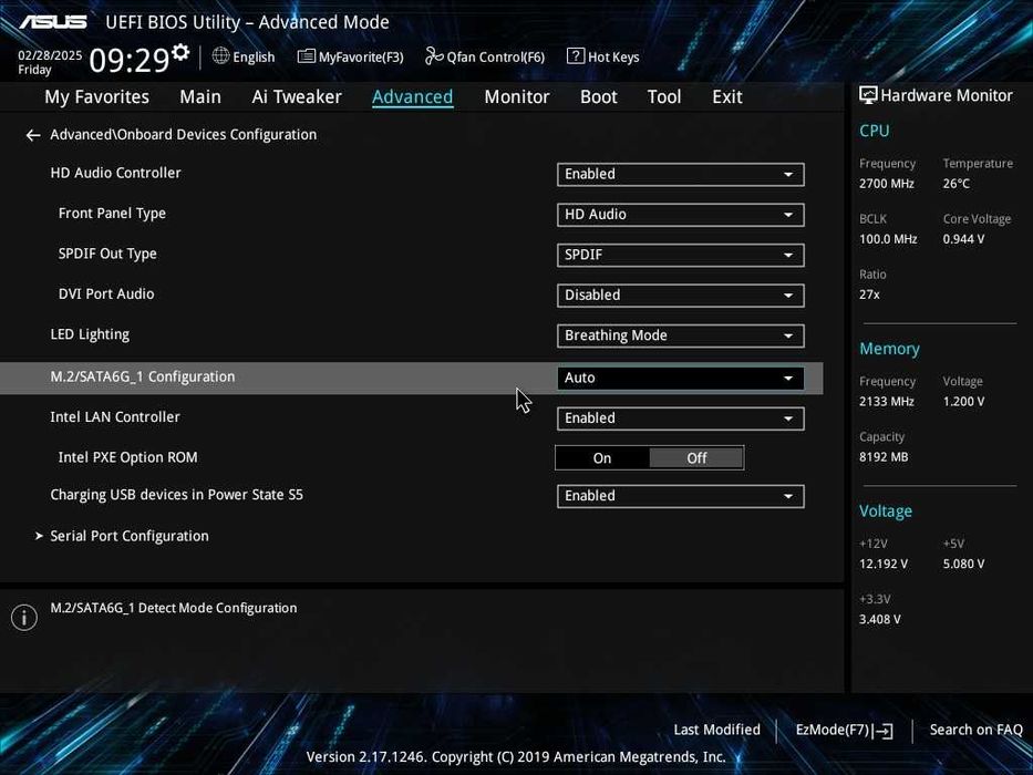 Дъно Дънна платка ASUS H110M-A/M.2 NVME LGA 1151 32GB DDR4