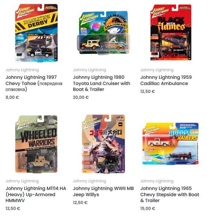 BM Creations, Greenlight, Kyosho, M2 Machines, Majorette (1:64 нови)