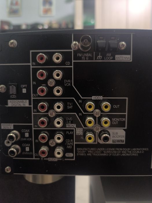 Аудио система-ресийвър, тонколони и субуфер