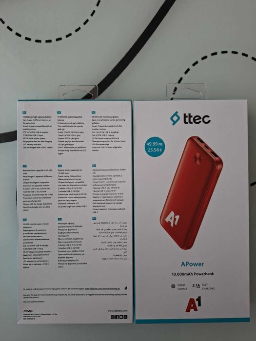 Нова преносима батерия 10000mAh