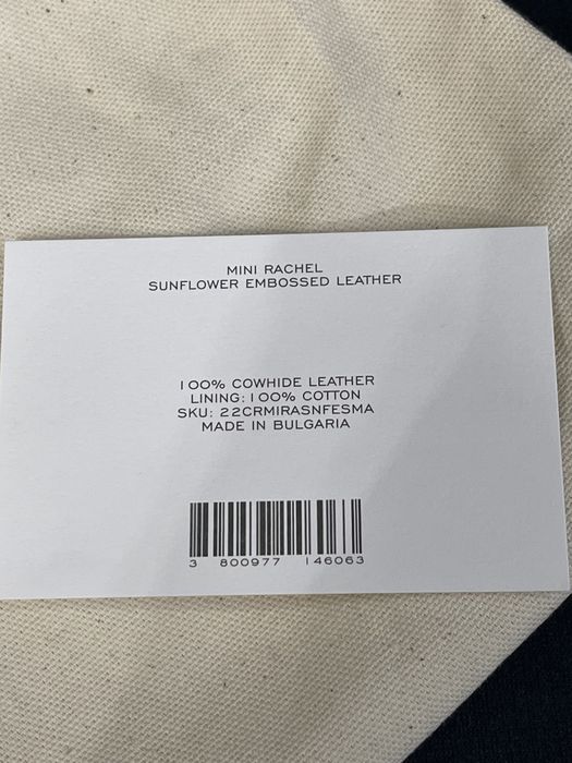 Сумочка by Far