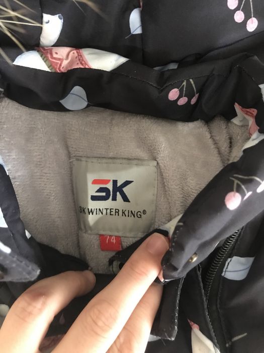 Продам комбенизон зима