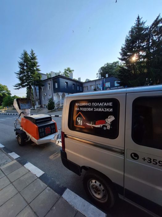 Машинно полагане на подови замазки