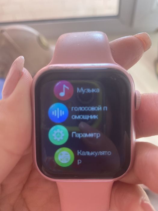 Х7 plus Wearfit Pro