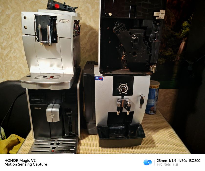 4 броя за части кафемашини