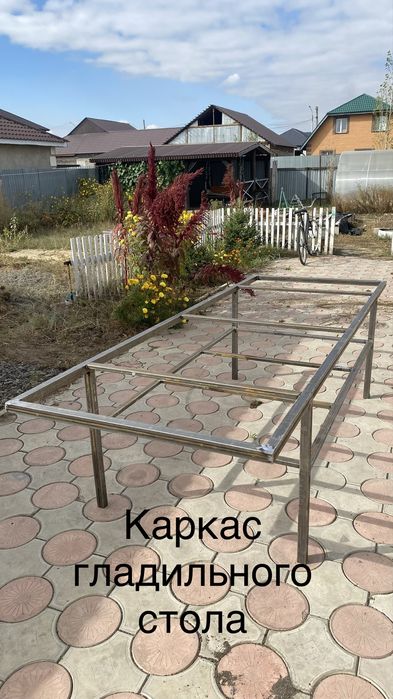 Изготовлю мебель из проф.трубы