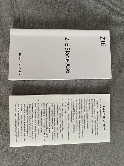 ZTE Blade A36 Телефон