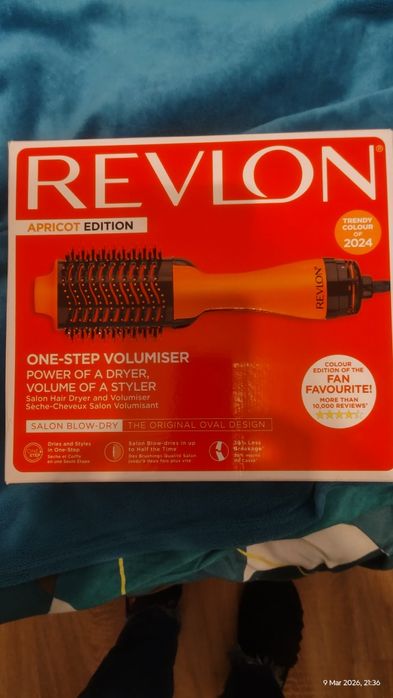 Perie Revlon one-step volumiser
