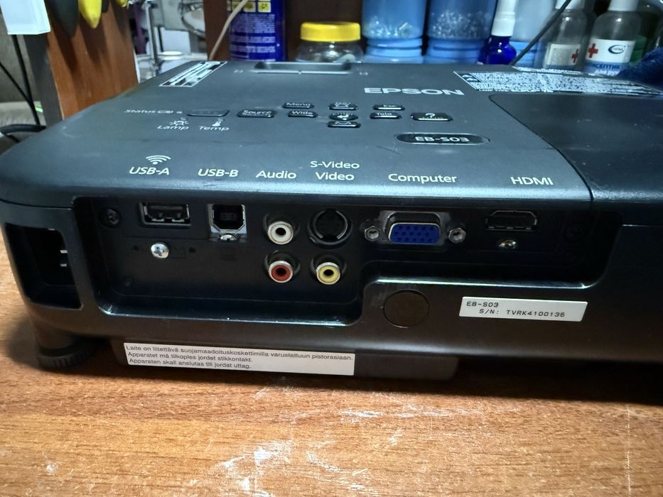 Проектор Epson ДОСТАВКА