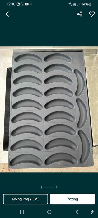 keks list | кекс лист | qolip | qolib | колип | колиб