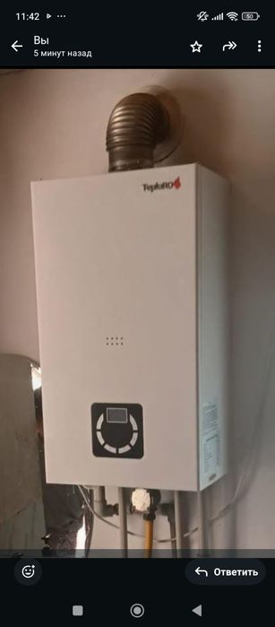 Газовый котел "TeploROSS"