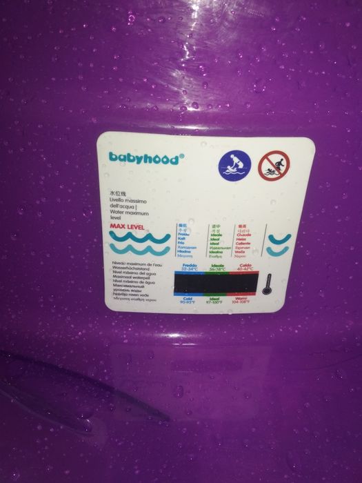 ваночка для малышей