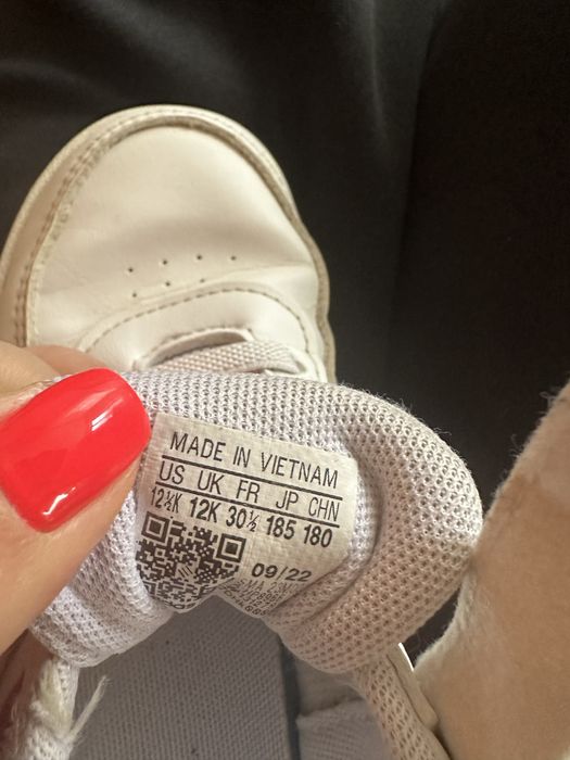 Детски маратонки adidas