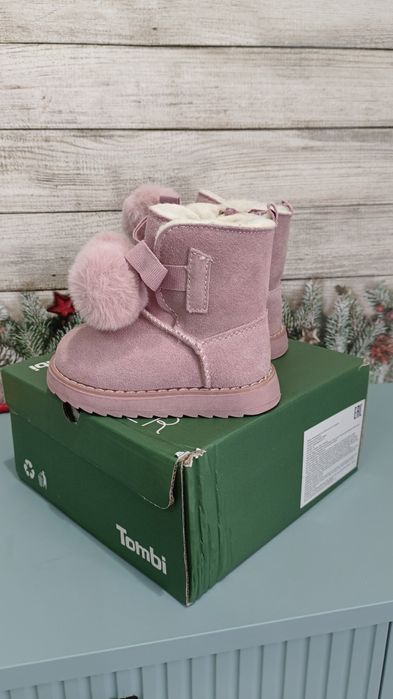 Сапожки зимние для девочки