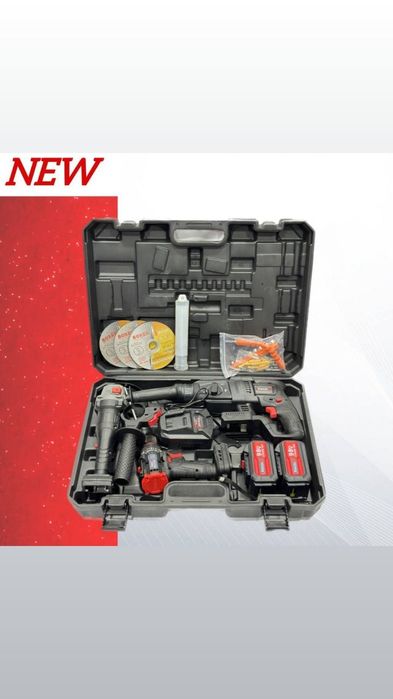 Аккумуляторный инструмент набор в чамадане Kecz