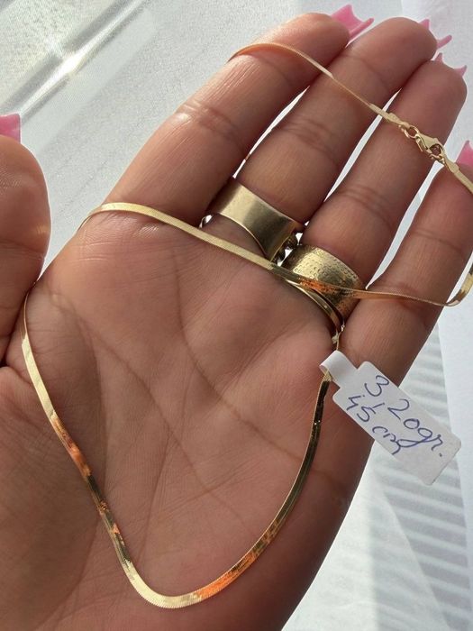 Lantisoare aur 14 k
