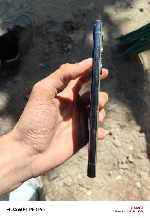 Samsung S23 Ultra