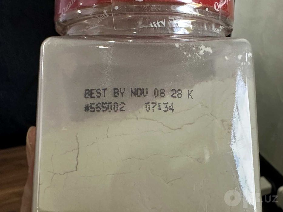 McCormick Onion Powder 623 г - луковый порошок