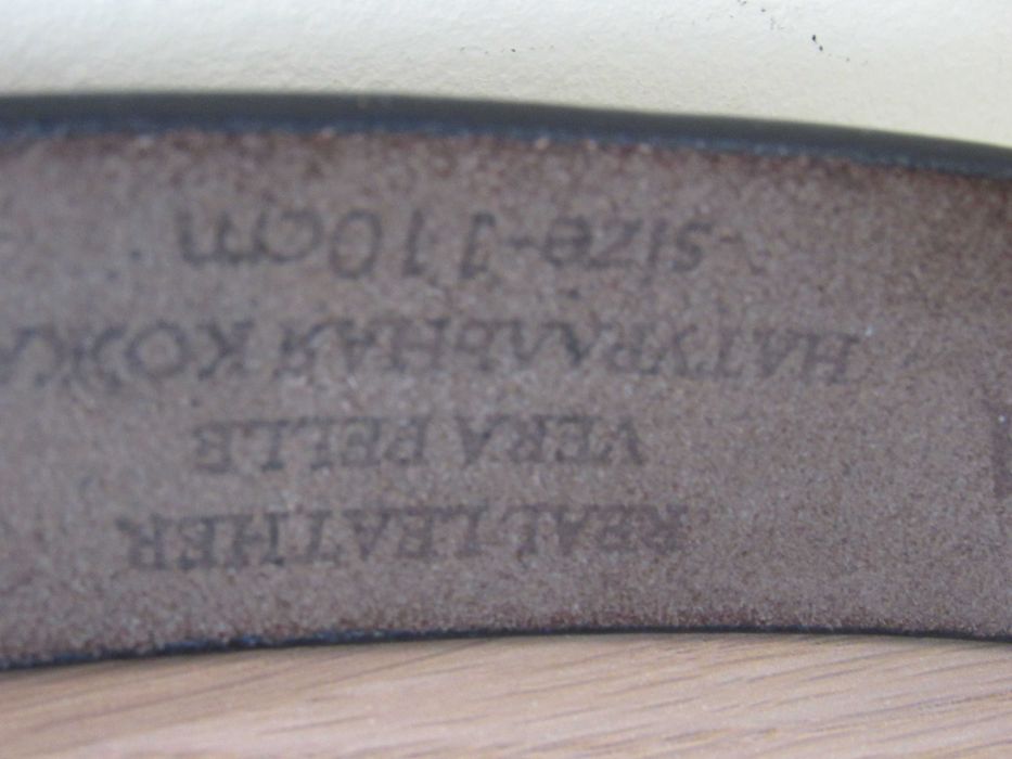 Нов кожен мъжки колан от Монголия,110 см, варианти