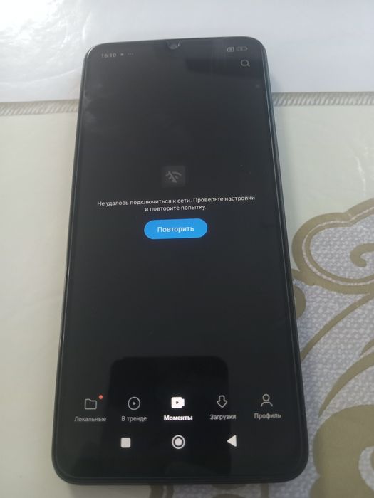 Poco c65     8/256