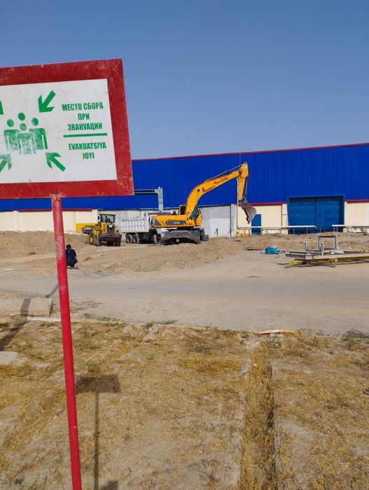 Услуги экскаватора хизмати арзон ва сифатли