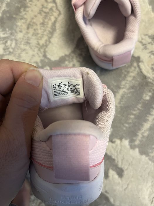 Vand adidasi nike 26